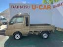 （沖縄県）の中古車