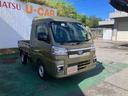 （沖縄県）の中古車