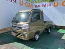 （沖縄県）の中古車