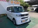 （沖縄県）の中古車