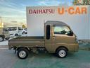 （沖縄県）の中古車