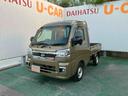 （沖縄県）の中古車