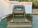 （沖縄県）の中古車