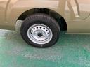 （沖縄県）の中古車