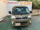 （沖縄県）の中古車
