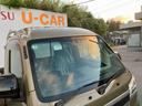 （沖縄県）の中古車
