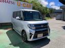 （沖縄県）の中古車
