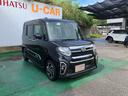 （沖縄県）の中古車