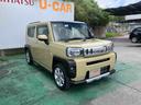 （沖縄県）の中古車
