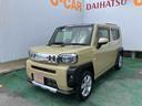 （沖縄県）の中古車