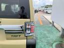 （沖縄県）の中古車
