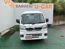 ハイゼットトラック 中古車 ジャンボエクストラ