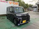 （沖縄県）の中古車