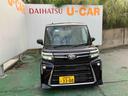 （沖縄県）の中古車
