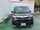 （沖縄県）の中古車