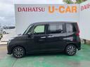 （沖縄県）の中古車