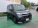 （沖縄県）の中古車