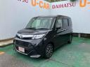 （沖縄県）の中古車