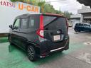 （沖縄県）の中古車