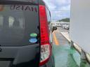 （沖縄県）の中古車