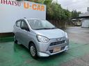 （沖縄県）の中古車