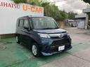 （沖縄県）の中古車