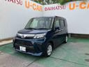 （沖縄県）の中古車