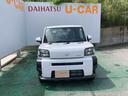 （沖縄県）の中古車