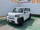 （沖縄県）の中古車