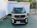 （沖縄県）の中古車