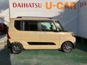 （沖縄県）の中古車