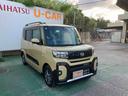 （沖縄県）の中古車