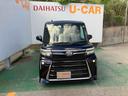 （沖縄県）の中古車