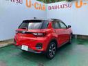 （沖縄県）の中古車