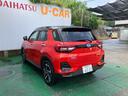 （沖縄県）の中古車