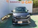 （沖縄県）の中古車