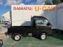 ハイゼットトラック 中古車 ジャンボエクストラ