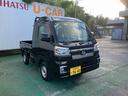 （沖縄県）の中古車