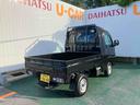 （沖縄県）の中古車