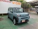 （沖縄県）の中古車