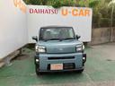 （沖縄県）の中古車