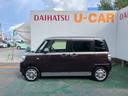 （沖縄県）の中古車