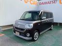 （沖縄県）の中古車
