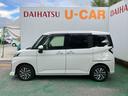 （沖縄県）の中古車