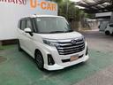 （沖縄県）の中古車