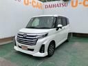 （沖縄県）の中古車