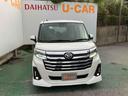 （沖縄県）の中古車
