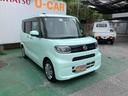 （沖縄県）の中古車