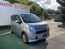 （沖縄県）の中古車