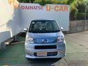 （沖縄県）の中古車